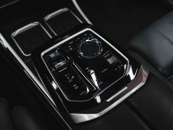 BMW 740d xDrive Sedan