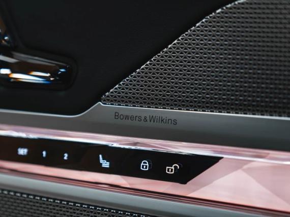 BMW 740d xDrive Sedan